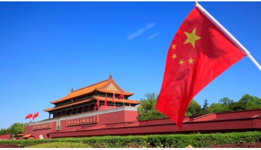 Trung Quốc nâng mức thuế trả đũa đối với Mỹ lên 84%, từ 34%, có hiệu lực từ ngày 10 tháng 4